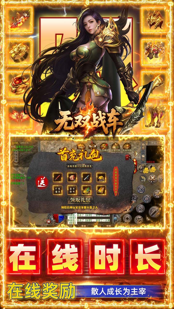 ��˫ս�����ٹ��ٸ�����v1.0.2 ������°汾