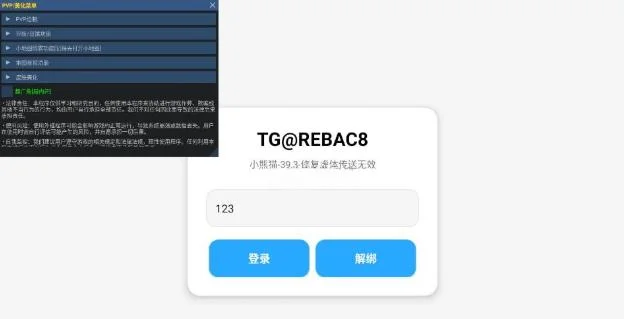 С��è������(��Ѱ�)���°汾v98.0 ��׿��