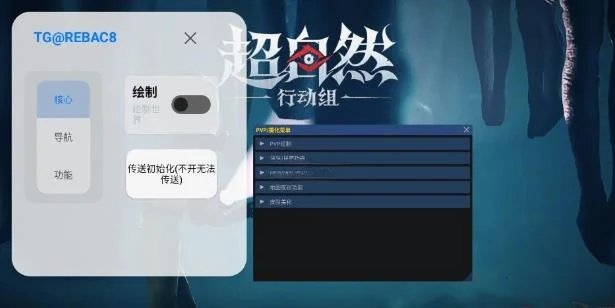 С��è������(��Ѱ�)���°汾v98.0 ��׿��