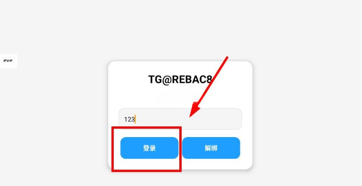 С��è������(��Ѱ�)���°汾