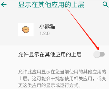 С��è������(��Ѱ�)���°汾