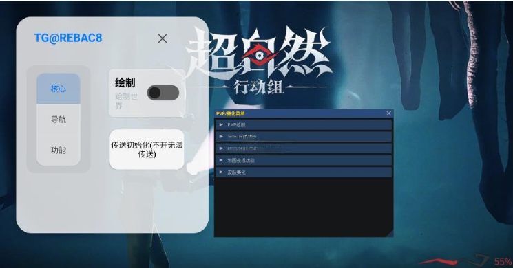 С��è������(��Ѱ�)���°汾