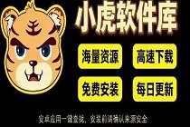 С��������app���°汾���������������