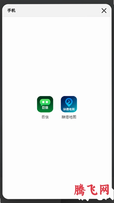 芸芸众生手游最新版v1.0 安卓版