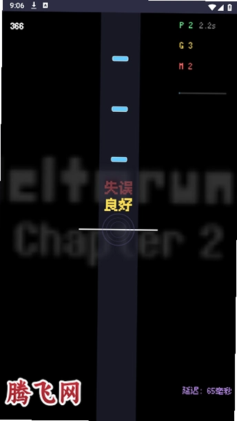 beat pod��������v1.0 ��׿��