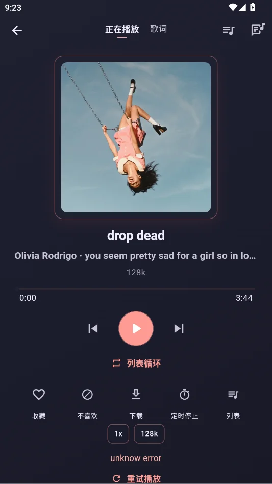 ɺ����������������ֲ�����v1.0.1 ȫ�����־ۺ������