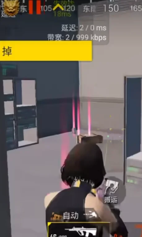 ��ש������ƽ��Ӣ����v12.0 ��ƽ��Ӣ�����Ż�����