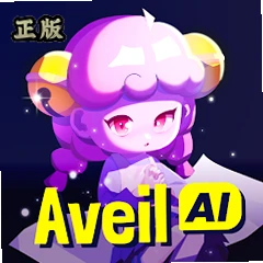 Aveil����ʽAI����v1.6.7 Aveil�籾�Ի���������