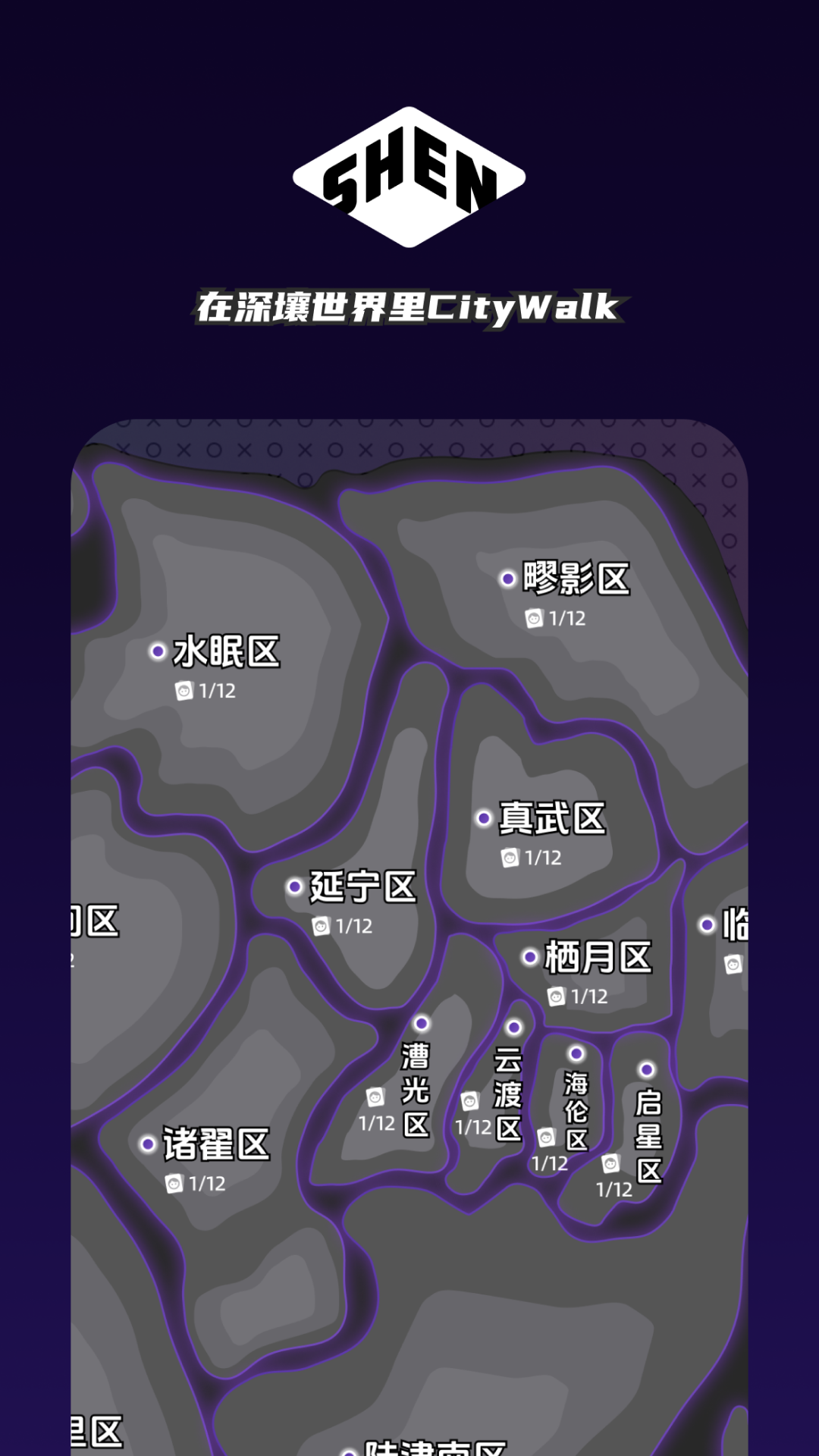 ����ai�ٷ���v1.1.3 �����ɫ��������