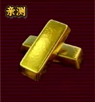 金砖弱网三角洲参数最新版v12.0 三角洲行动弱网优化工具