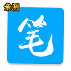 笔趣阁小说免费阅读网最新章节无弹窗APPv4.2.9 全网小说免费追更神器