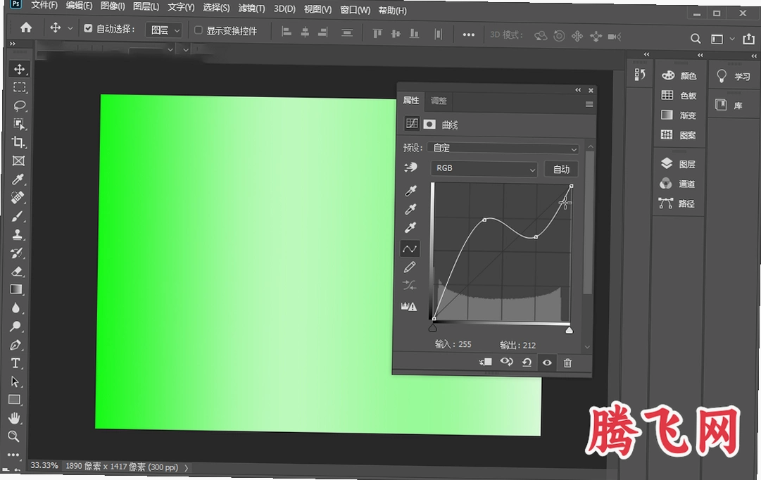 ps2020�汾(Adobe Photoshop 2020���İ�)v21.2.12.215 ���԰�