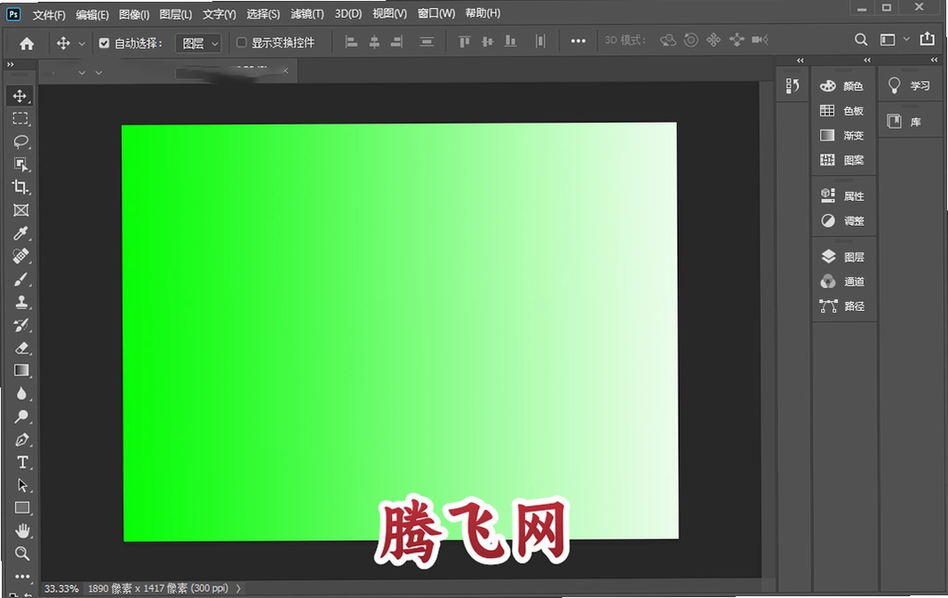 ps2020�汾(Adobe Photoshop 2020���İ�)v21.2.12.215 ���԰�