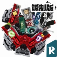 ������ʿ˫������ģ�������������°�Fuuto Double,Lost,Accel Driverv1.3 ˫����������ģ��