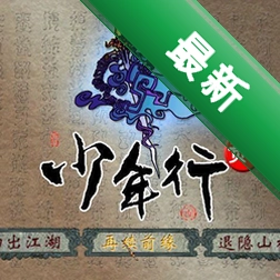 ������2���԰�v2.0.1 2026 ���°�
