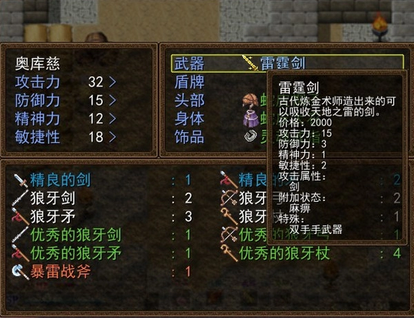ʷʫ֮����1.0