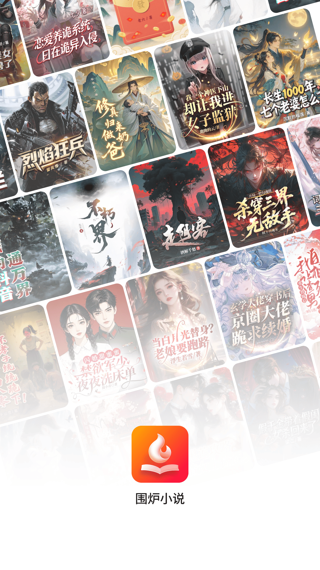 Χ¯С˵app�ٷ���v1.0.7���߻��濴������