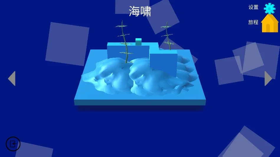 Dancing Linelvxin���ư�v1.0.9 ���ֽ��ള��