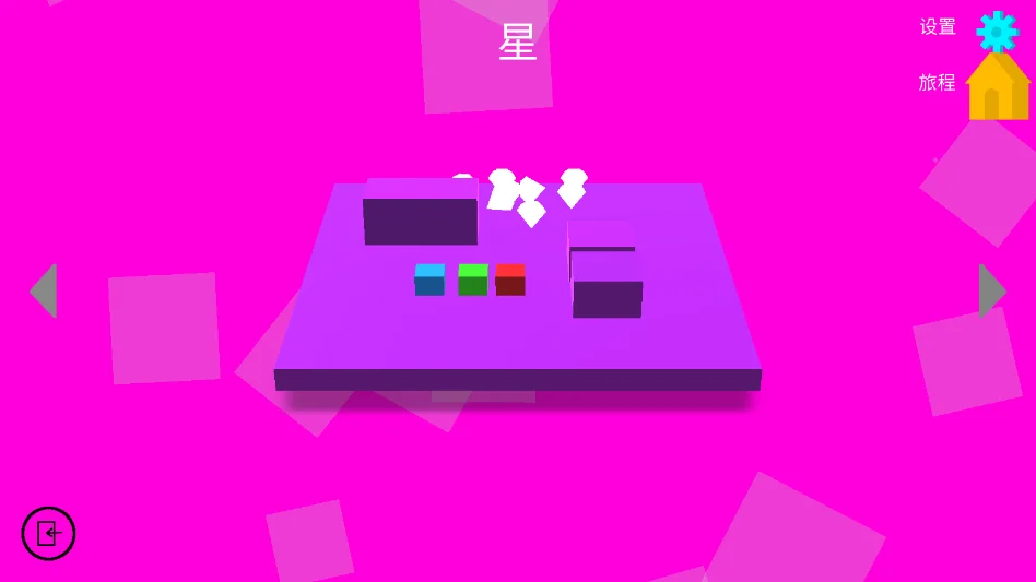 Dancing Linelvxin���ư�v1.0.9 ���ֽ��ള��