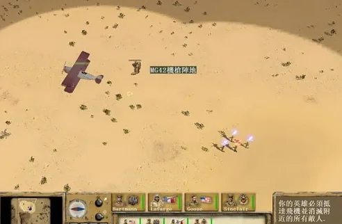 ������ʨ��ϷPC��v2.0.1 �ٷ���