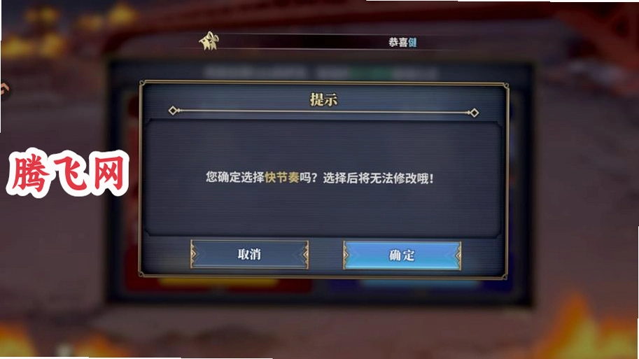 ��;֮���������°�v1.0.1 ��׿��