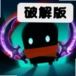元气骑士8.4.0内置修改器作弊菜单v8.4.0 内置mod菜单版