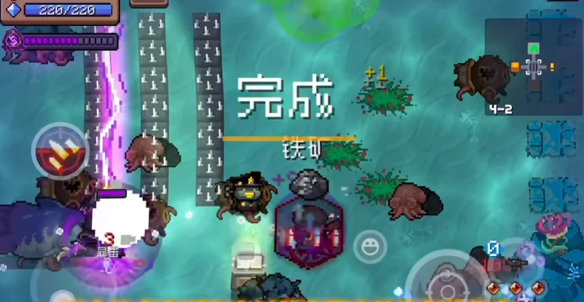 元气骑士8.4.0内置修改器作弊菜单v8.4.0 内置mod菜单版