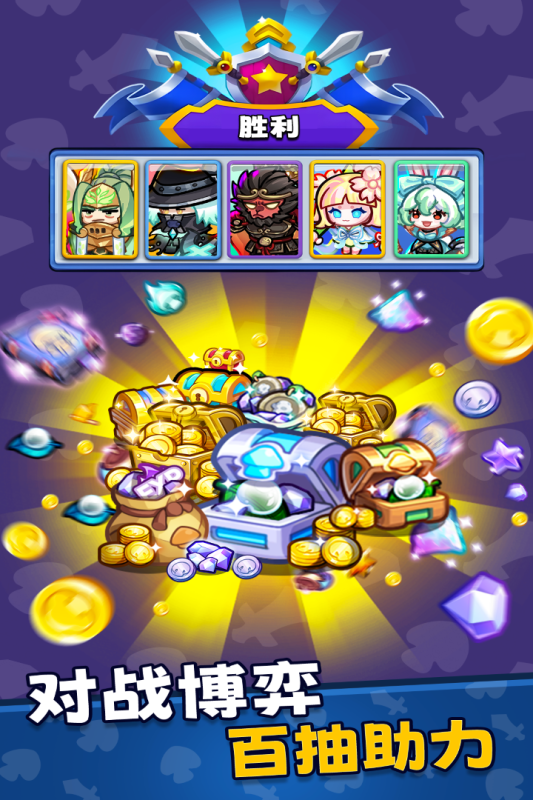 彩色点点战争手游最新版v1.0.18 安卓版