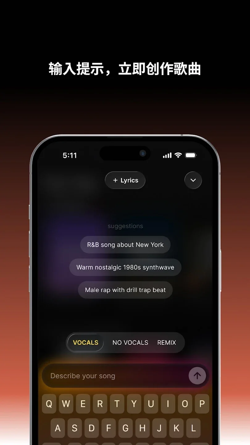 MusicGPTAI���ִ�������v2.0.1 AI����������Ƶ