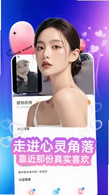 ���㹫԰app��Ƶ��������v4.2.03 ���ѻ���ƽ̨