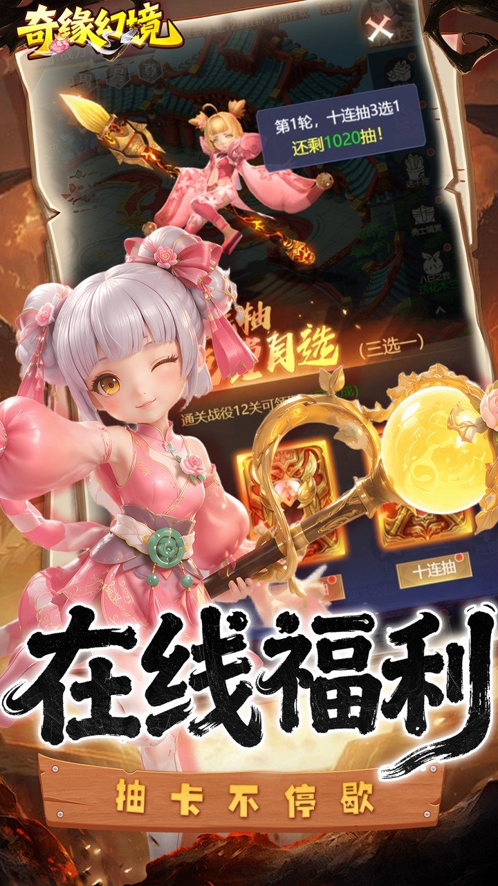 ��Ե�þ�0.1�۽���������üv1.0.0 �������ÿ�������