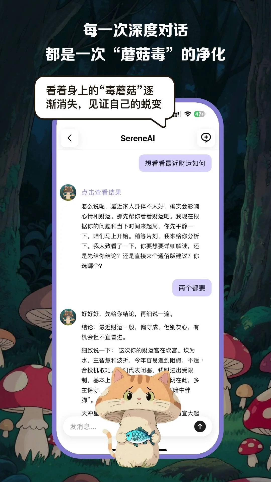 ������APP�ٷ���v2.0.9 ��������Ӧ��