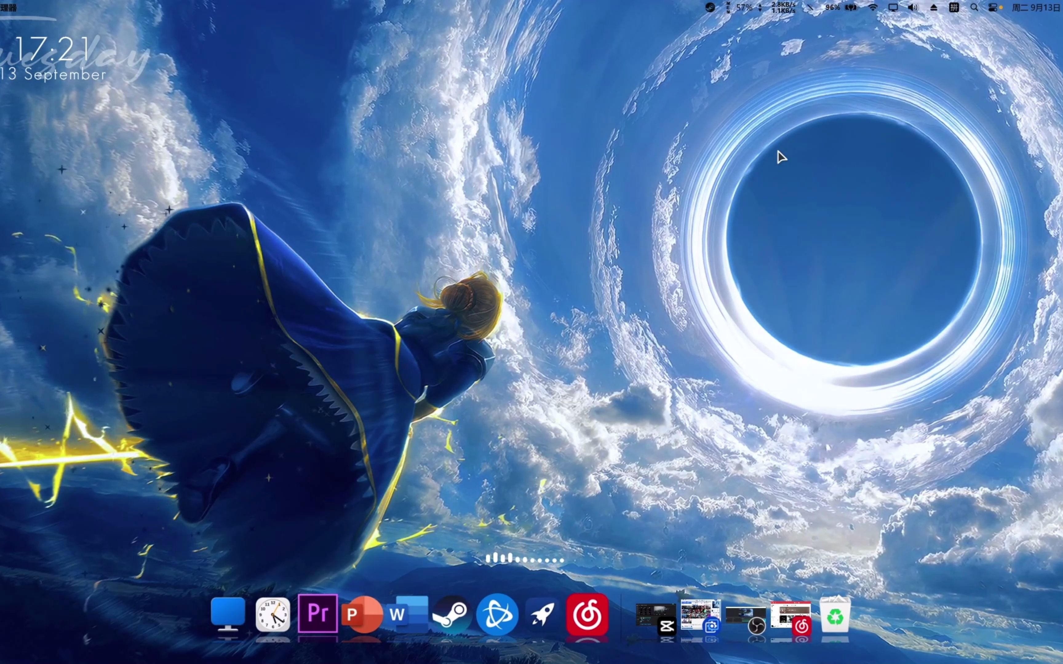 ���ս��� �Ա� Wallpaper Engine ��� ��̬��ֽ ����