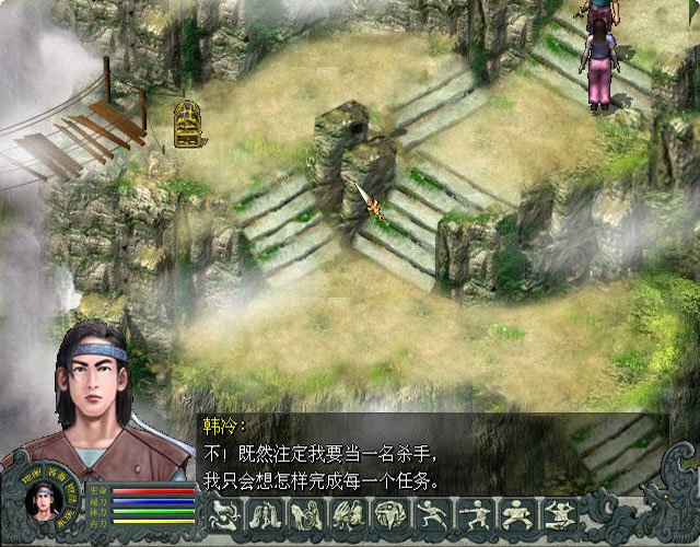 少年行2电脑版v2.0.1 2026 最新版