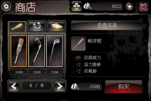 ��լ����ʺ2������v2.0 ���԰�
