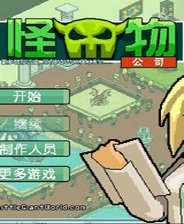 ���޹�˾���԰�1.0.0 �ٷ���