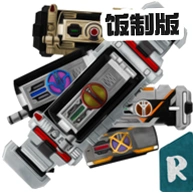 假面骑士Faiz555豪华版模拟器手机版Faiz Belt All Rider Seriesv1.1 安卓假面骑士555变身音效模拟器