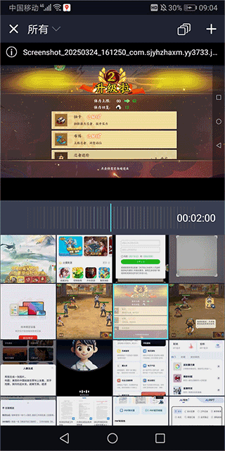Alemon柠檬剪辑app Alemon柠檬剪辑app