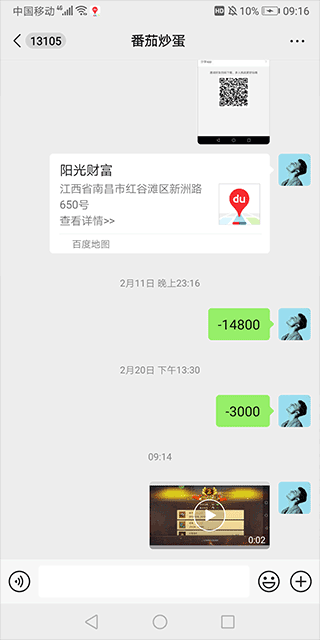 Alemon柠檬剪辑app Alemon柠檬剪辑app