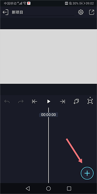 Alemon柠檬剪辑app Alemon柠檬剪辑app