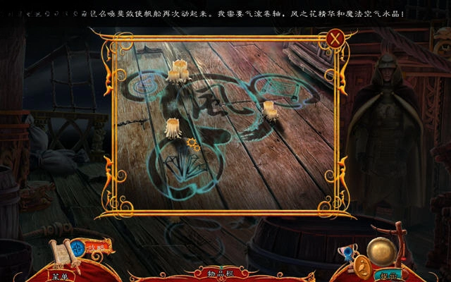 ���紫��:��ҽv1.0 ��ҽ��Ϸ�ر�