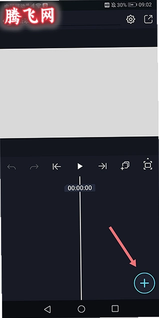 Alemon���ʼ���appv7.4 4.3.4.3019 ��׿��