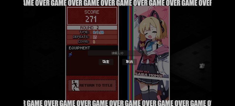 ��������ͦ��������Ϸ�ֻ���(ε������ͦ������)v0.3.3.4 ��׿��