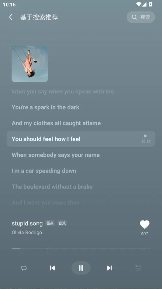 ��ˮ�����ֱ���apk��װ��v1.1.27 �ֱ��˶������ֲ���