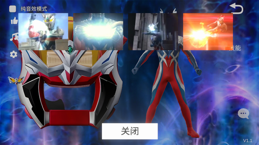 �ݵ����������İ�(Geed Riser)v1.1 �ݵ±�������ģ����