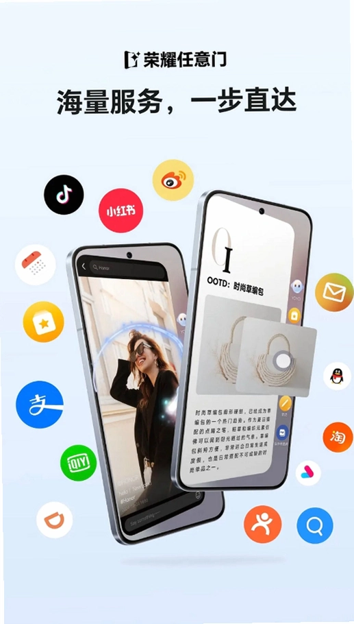 ��ҫ���������°�v16.26.6.303 ��ҫ�ǻۿ�����������