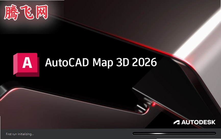 AutoCAD Map 3Dv2026.0.2 CAD融合GIS专业地理测绘制图工具