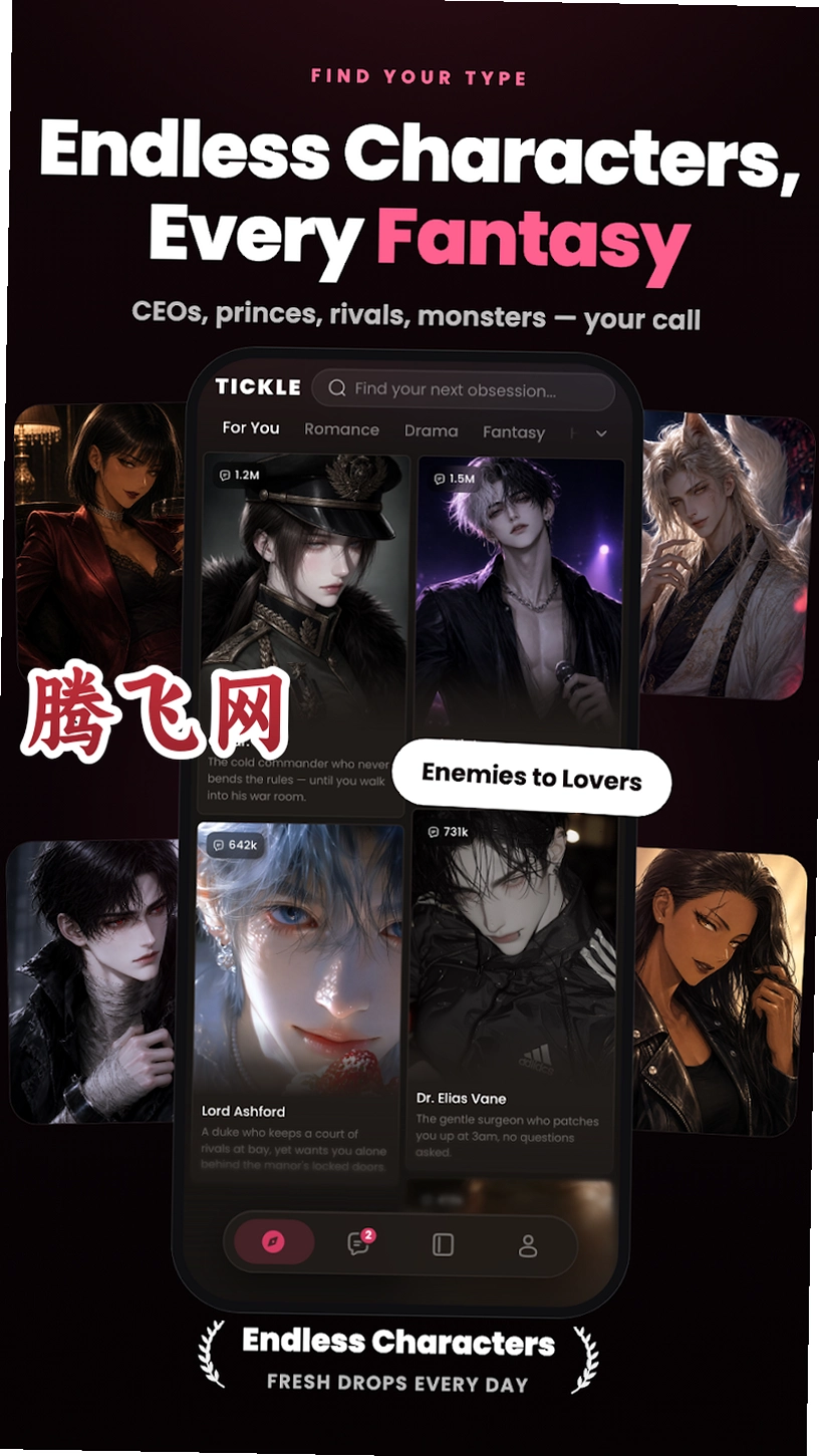 Tickle���°汾v1.0.5 AI���´�������