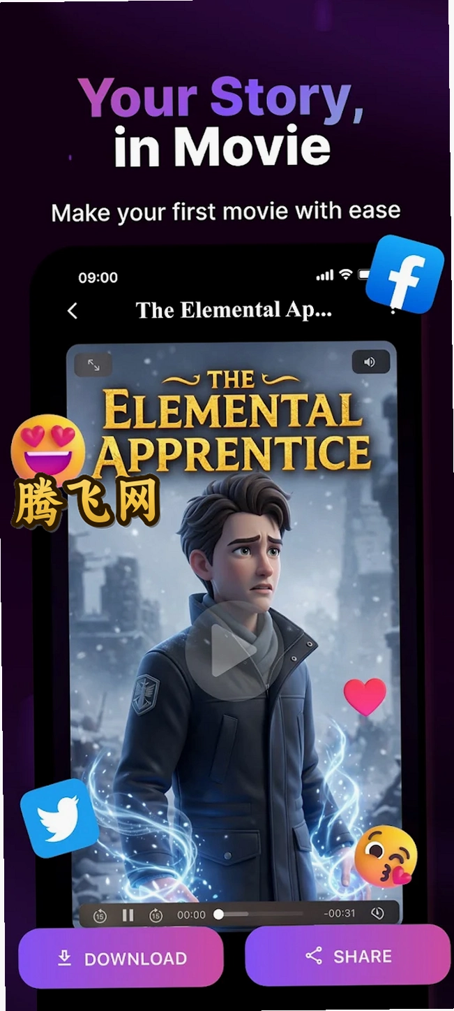 CinelyAI��Ӱ������app�ٷ���v0.8.7 ���°�