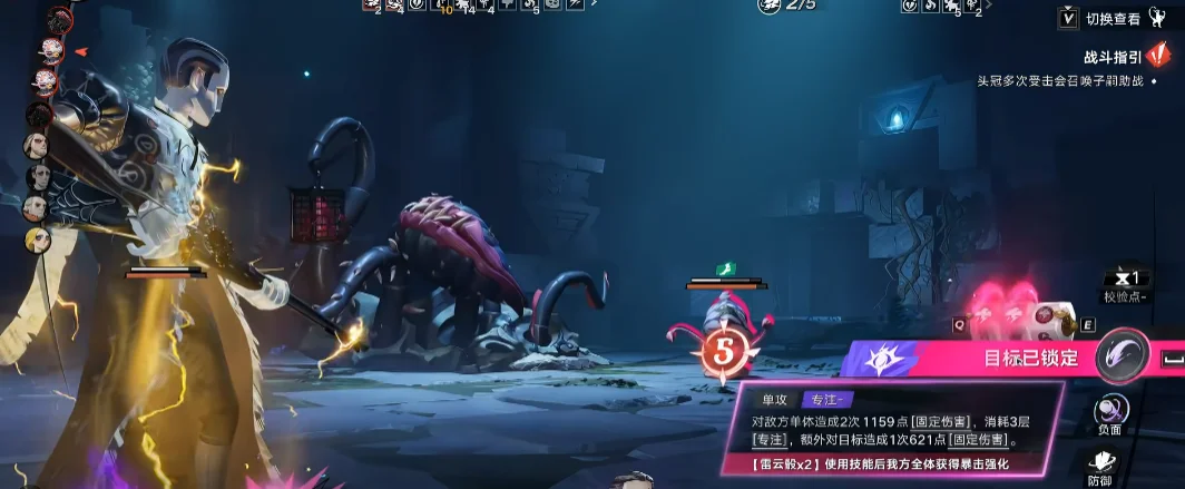 ����֮�����װ�ٷ�SeaofRemnantsv1.0.2 ���󿪷�����ð��RPG